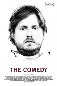 As close to Tim & Eric as I’m ever gonna get…